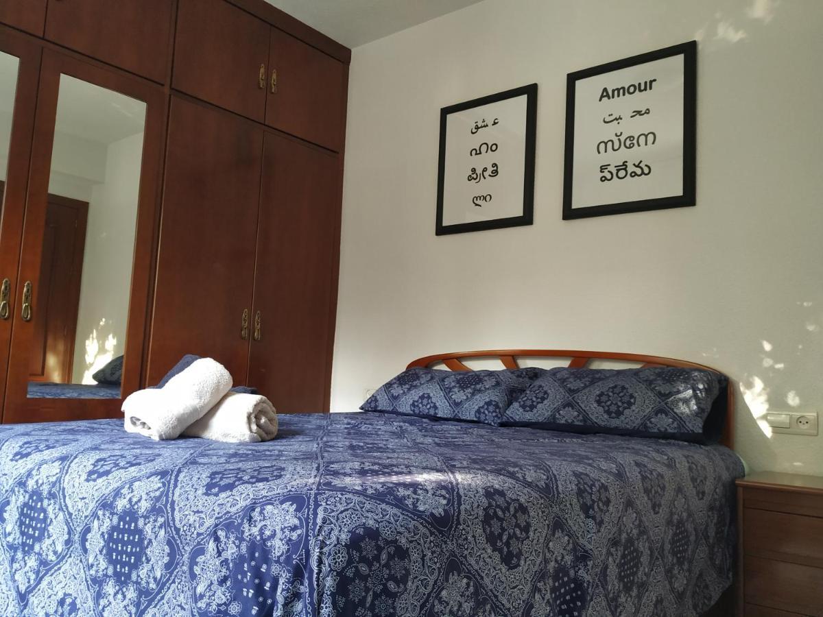 Arrecife, Garaje Y Wifi Gratis Junto Puente Romano Cordoba Exterior photo